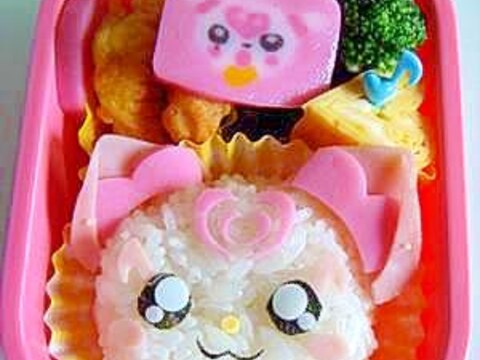 キャラ弁 プリキュア ハミィお弁当 レシピ 作り方 By みなママ 楽天レシピ キャラ弁 プリキュア ハミィお弁当 レシピ 作り方 By みなママ 楽天レシピ